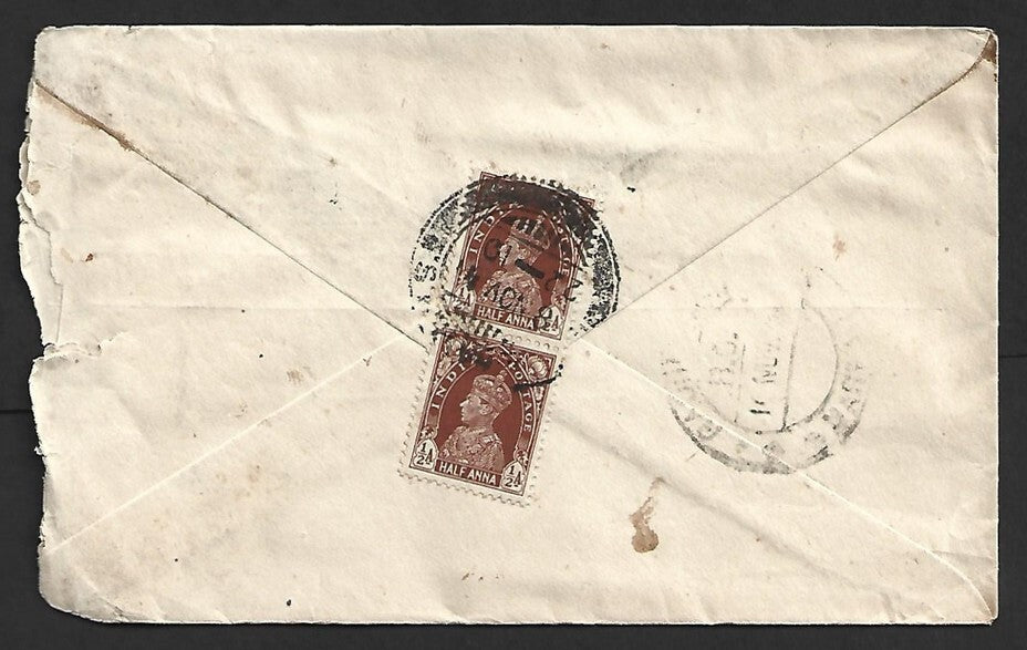 AOP India pictorial bazar cover with boxed POSTAGE DUE 1940