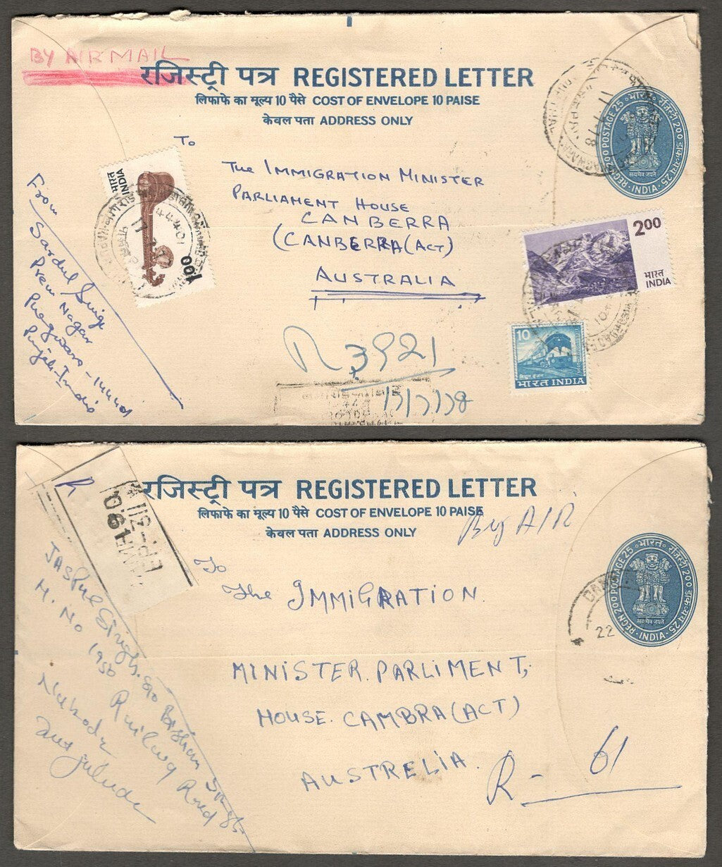 (AOP) India uprated registered envelopes to Australia (29)