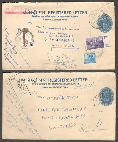 (AOP) India uprated registered envelopes to Australia (29)