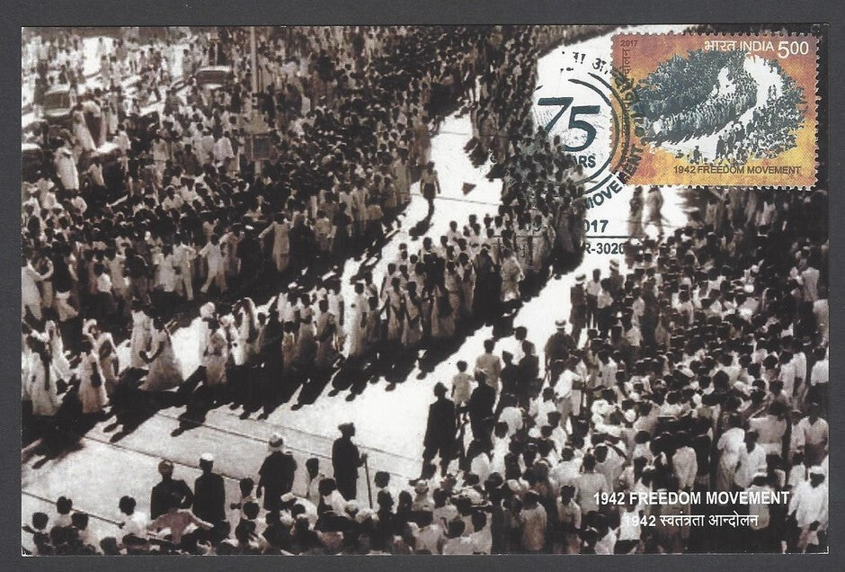 AOP India 2017 Freedom Movement Gandhi maxi card Mass Protest