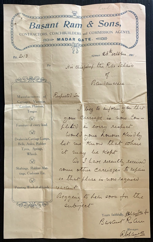 AOPIMT India 1911 illustrated letterhead, Coach Builders, Ajmer    