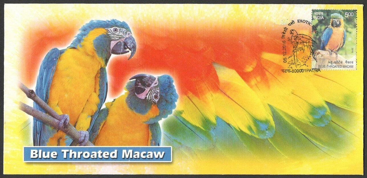 AOP India 2016 Exotic Birds set of 6 Private FDC First Day covers