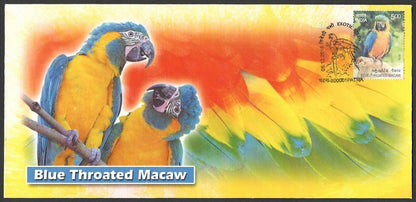 AOP India 2016 Exotic Birds set of 6 Private FDC First Day covers