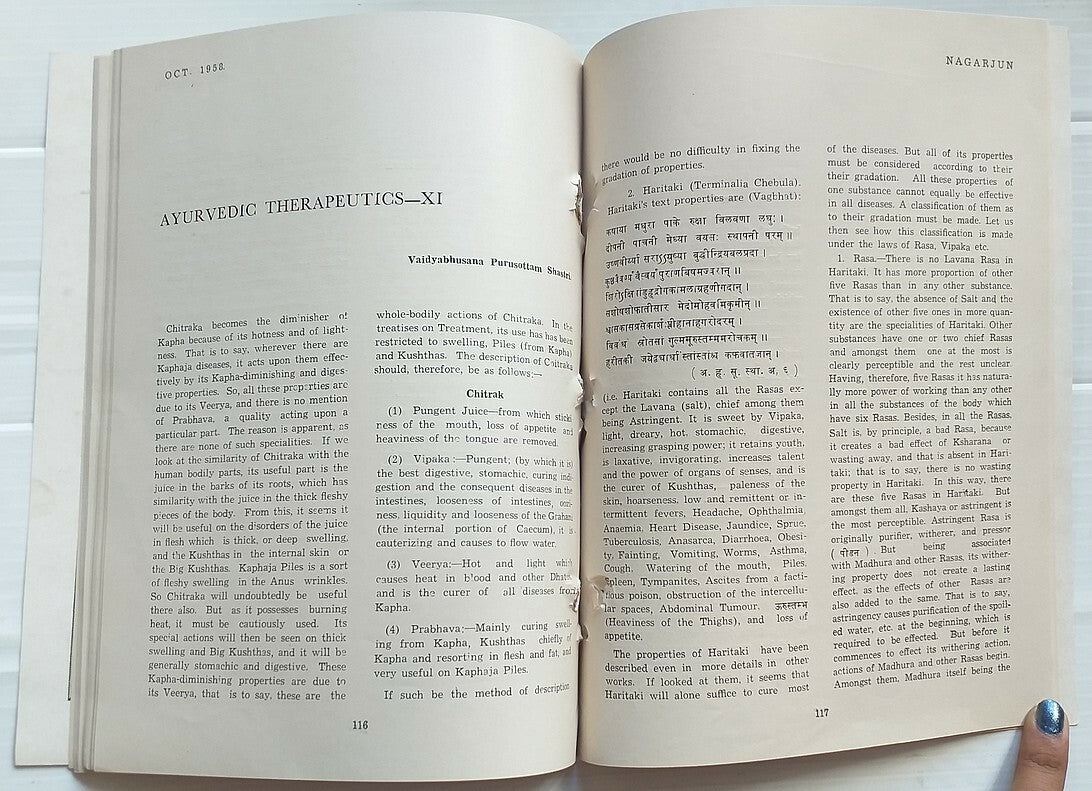 Nagarjun – An English monthly of Indian Ayurvedic Medicine 1958 (3 issues)