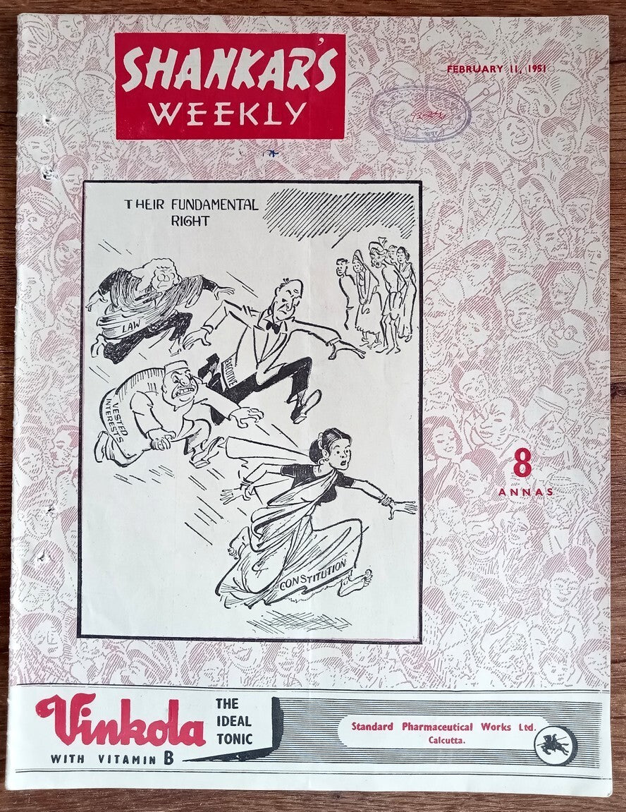 India Shankar Weekly July 8th 1951 Bangalore AICC Soap Removes Dirt