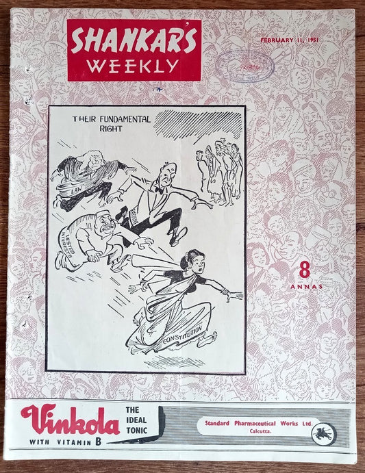 India Shankar Weekly July 8th 1951 Bangalore AICC Soap Removes Dirt