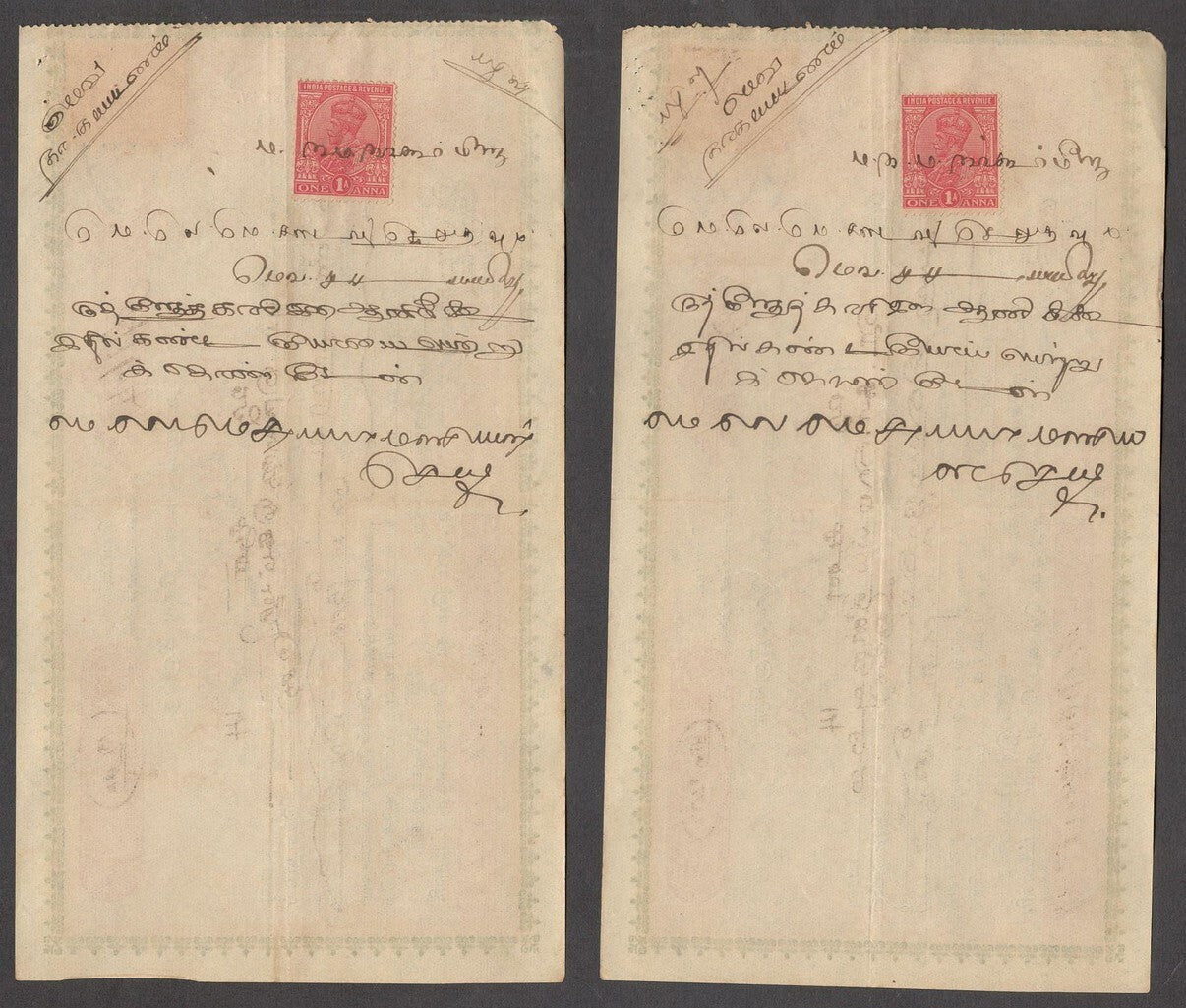 Malaya Penang Bills of Exchange wi KGV stamps, some with India stamps also (10)