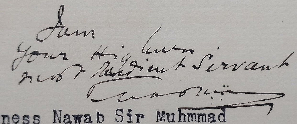 DHAR STATE India 1931 crested letter signed Maharaja Anand Raje IV Pawar