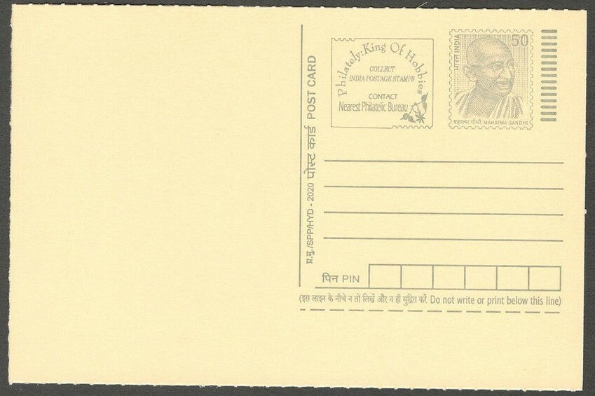 AOP India full back pictorial 50p Gandhi postal card GANDHI 
