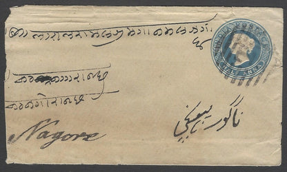 AOP India QV cover canc T in a circle of bars with MAIL AGENT DELHI bs