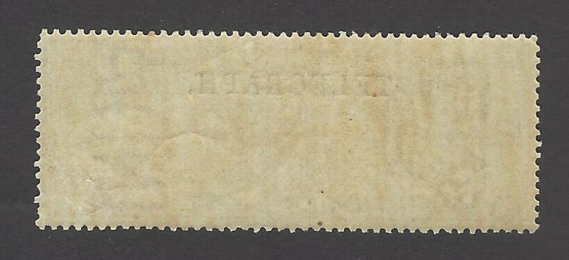 India 1881 QV TELEGRAPH overprint on Special Adhesive 1a MNH SG T21