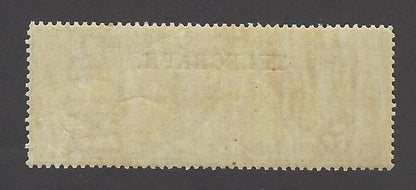 India 1881 QV TELEGRAPH overprint on Special Adhesive 1a MNH SG T21