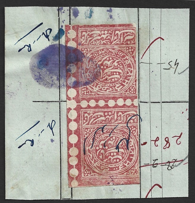 India Faridkot State revenue stamp pair used on piece