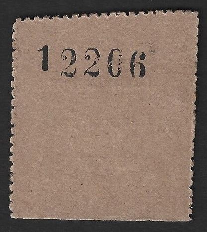 India Bundi State cash coupon 3 Pies