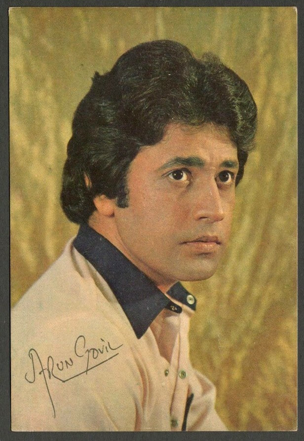 AOP India Bollywood vintage postcard wth facsimile signature ARUN GOVIL ELAR 359