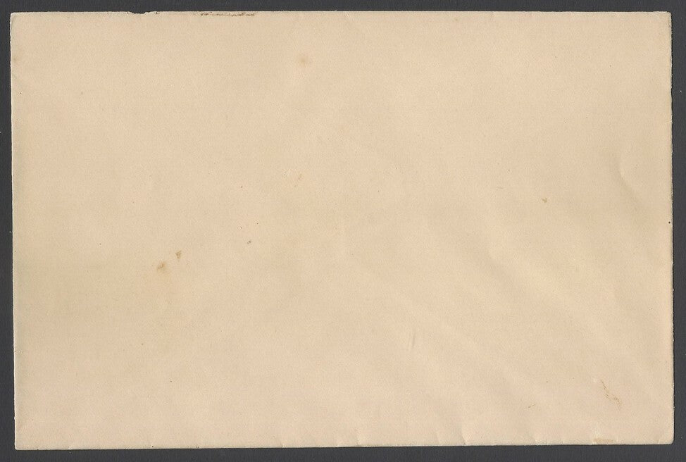 AOPIMT India crested Coat of Arms envelope BUNDI STATE