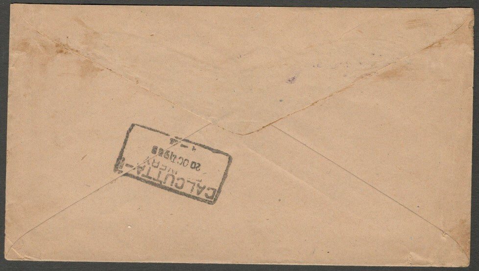 India 1939 illustrated SINGER Sewing Machine advertisement cover