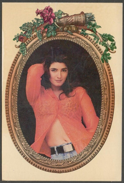 AOP India Bollywood vintage postcard TWINKLE KHANNA