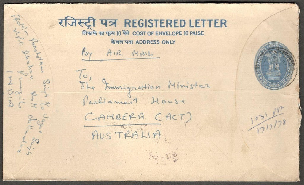 (AOP) India uprated registered envelopes to Australia (29)