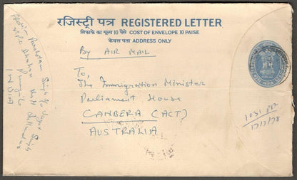 (AOP) India uprated registered envelopes to Australia (29)