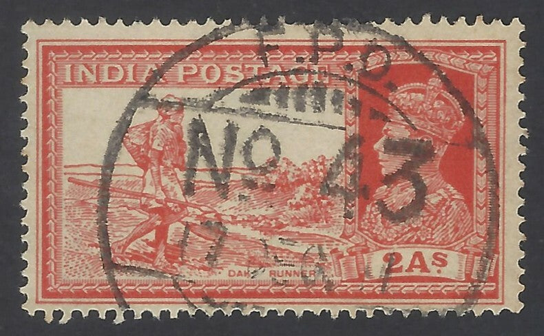 64 India KGVI King George VI 2a Dak Runner canc FPO 43, Mosul, Iraq