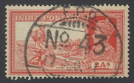 64 India KGVI King George VI 2a Dak Runner canc FPO 43, Mosul, Iraq