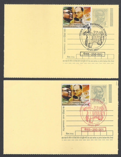 AOP India Netaji Subhas Chandra Bose special cards with labels (3)