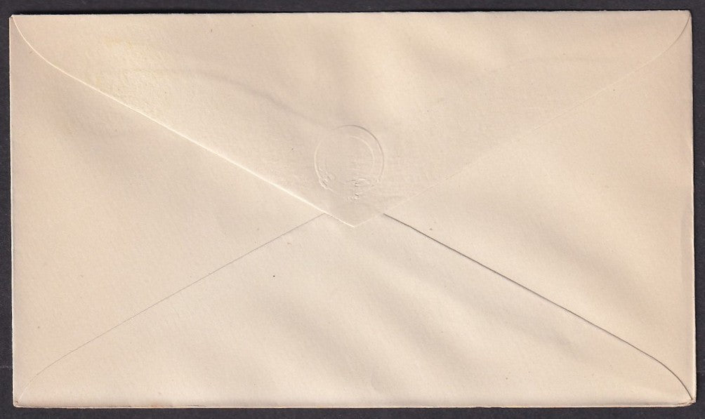 India Hyderabad State 1888-91 1/2a yellow envelope unused HG #B8