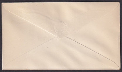 India Hyderabad State 1888-91 1/2a yellow envelope unused HG #B8