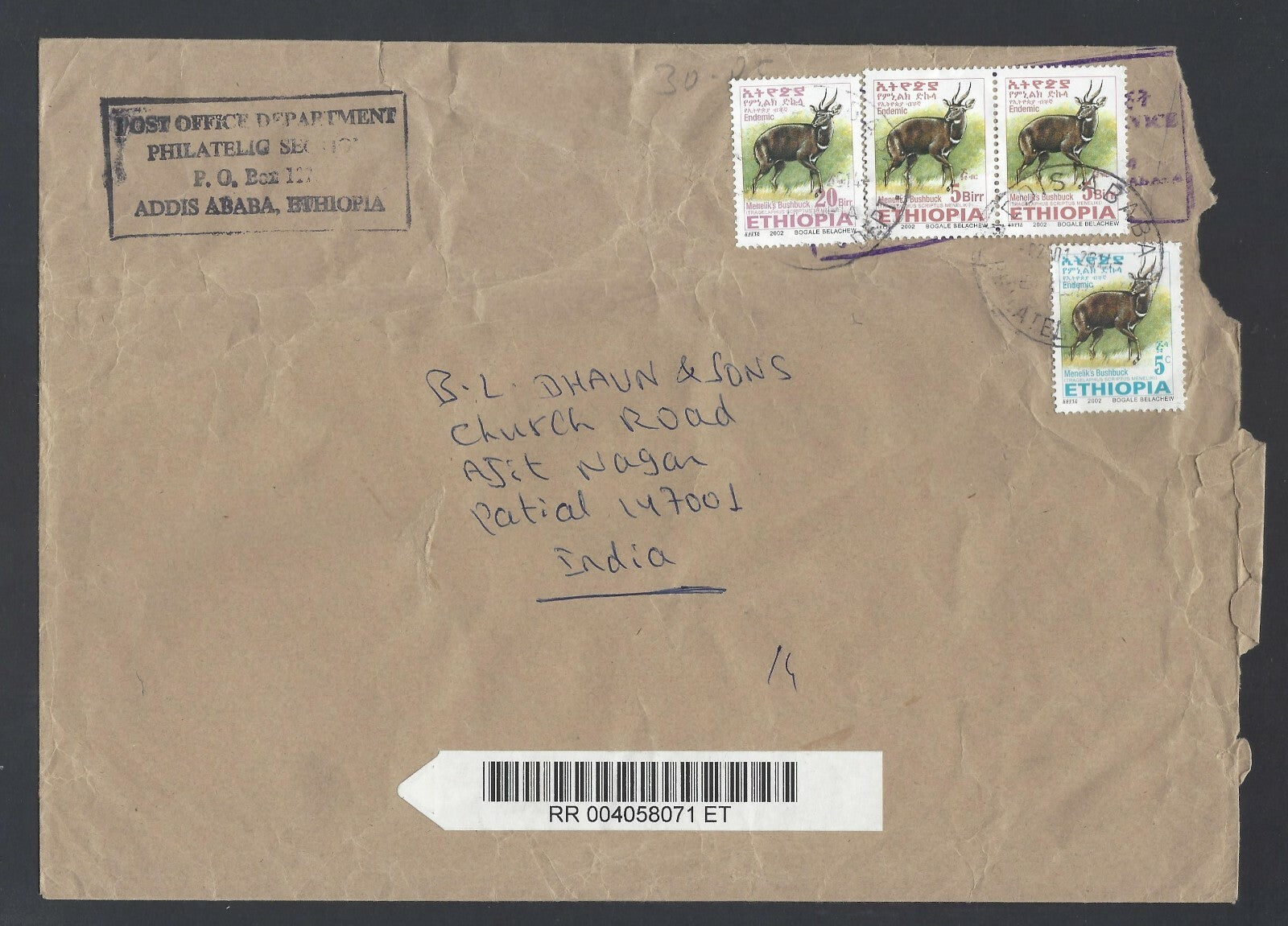 AOP Ethiopia #1639 2002  20B Blackbuck, etc. on registered cover to India