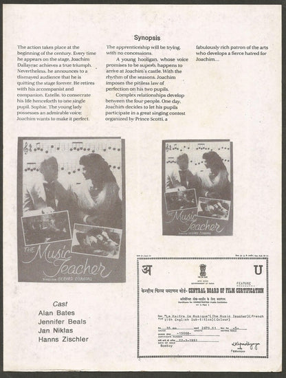 THE MUSIC TEACHER 1988/1991  India press card Connie Stevens