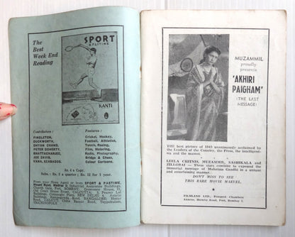 West Indies Cricket Tour of India souvenir / programme 1949-50
