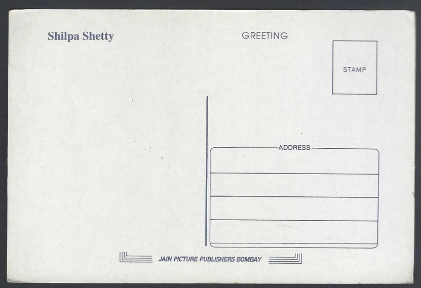 AOP India Bollywood SHILPA SHETTY vintage postcard 