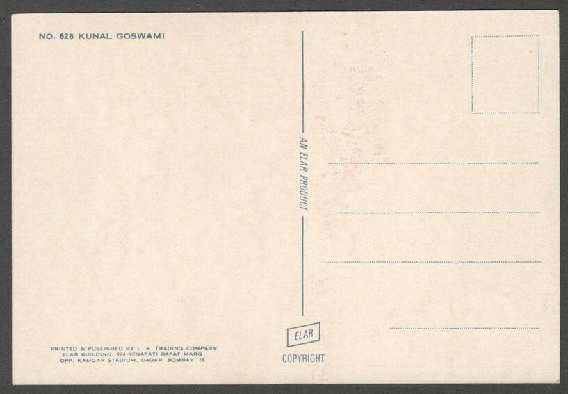 AOP India Bollywood vintage postcard KUNAL GOSWAMI ELAR 628
