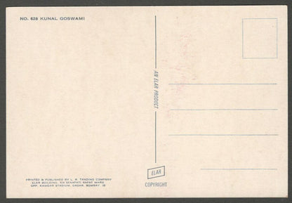 AOP India Bollywood vintage postcard KUNAL GOSWAMI ELAR 628