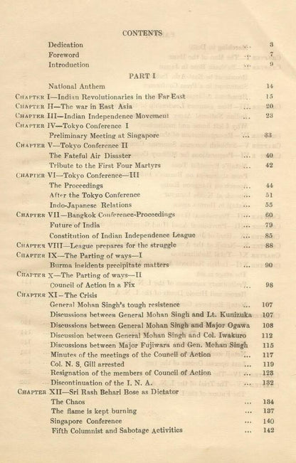 AOP INDIAN INDEPENDENCE MOVEMENT IN EAST ASIA by Prov Govt of Free India BOSE