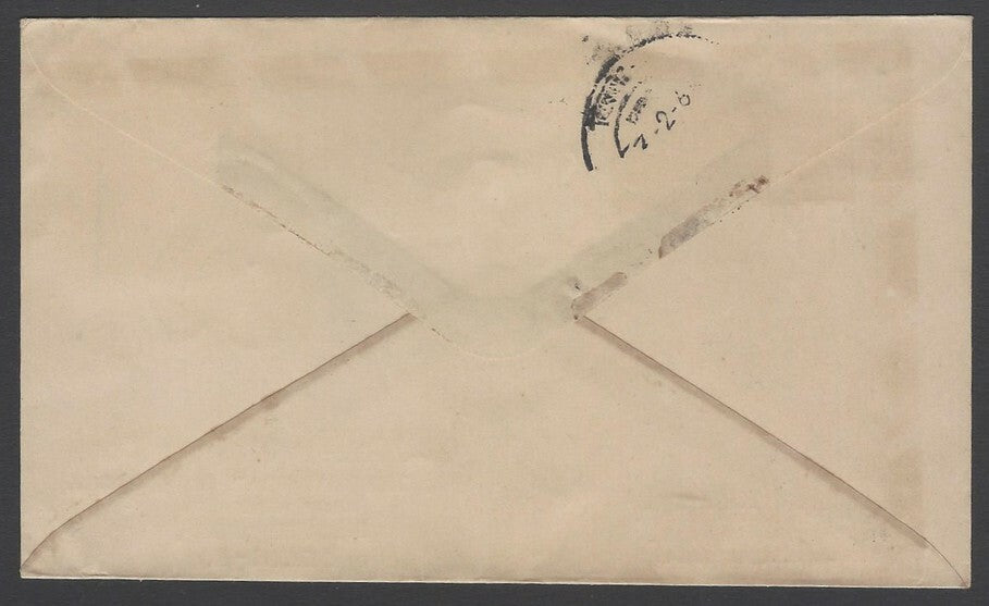AOP India 1964 AIRBUS  FFC First Flight cover Madras - Delhi
