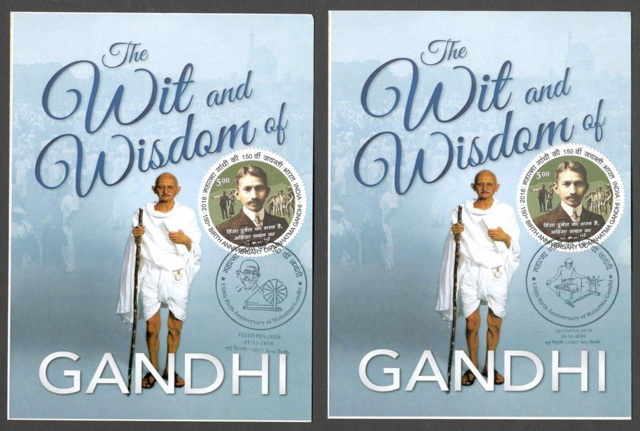 AOP India 2018 150th GANDHI Birth Anniversary special postmark on maxi cards (3)