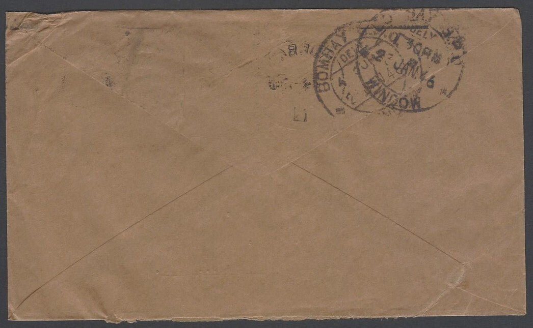 AOP South Africa 1943 bantams 6d pair on cover Durban to India