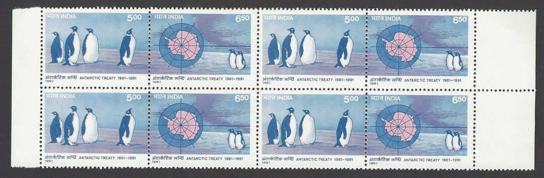 India 1991 Antarctic Treaty se-tenant MNH block of 4 pairs 