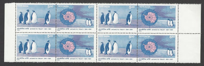 India 1991 Antarctic Treaty se-tenant MNH block of 4 pairs 