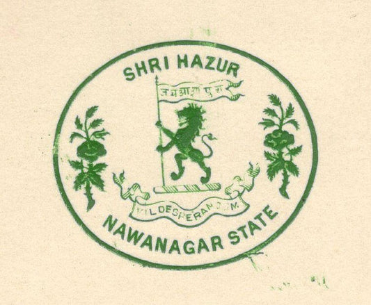 CRICKET : India 1930 crested letter NAWANAGAR STATE signed MAHARAJA RANJIT SINGH