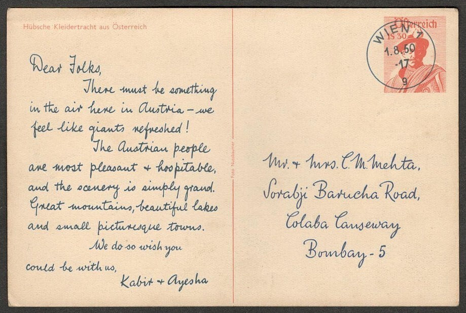 AOP Austria dummy / bogus 1.30s postal card used to India