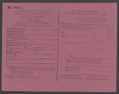 AOPIMT India 1939 pink Foreign AR Acknowledgement card pristine unused