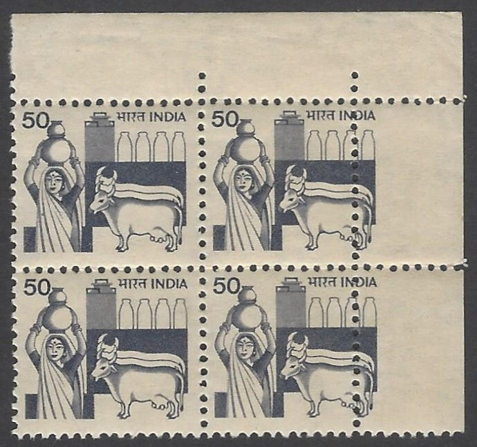 AOP India 1979 50p Dairy Milk Woman misperf block of 4 MNH