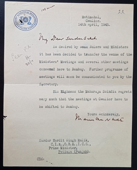 India 1945 crested letter FOREIGN & POLITICAL DEPARTMENT GWALIOR STATE