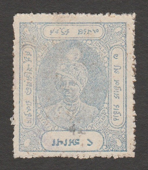 AOP India RAJKOT STATE 8a blue revenue stamp - OFFSET ERROR