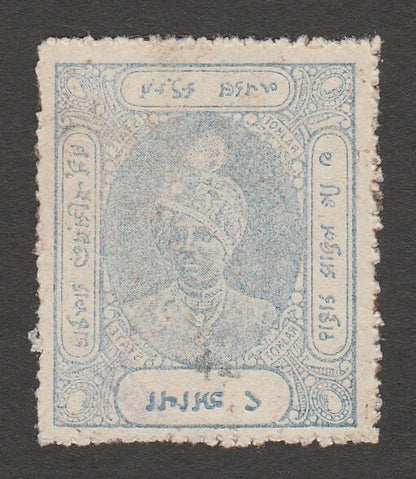 AOP India RAJKOT STATE 8a blue revenue stamp - OFFSET ERROR
