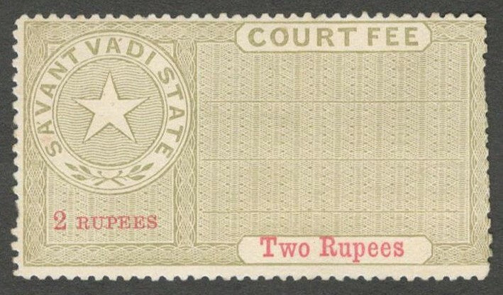 AOP India Savant Vadi  State Court Fee 2a olive green MH