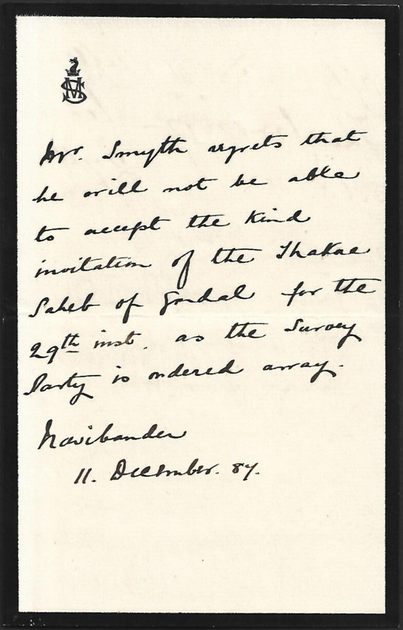 AOP India 1887 crested letter
